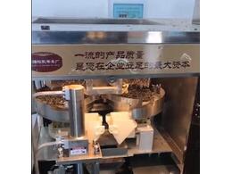 云南曜影號(hào)茶廠(chǎng)