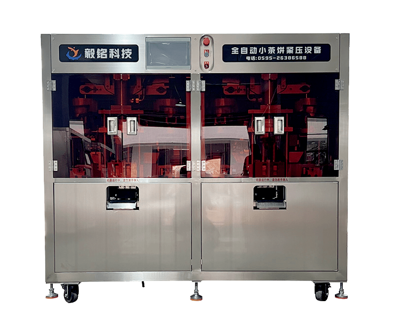 產(chǎn)品展示名稱